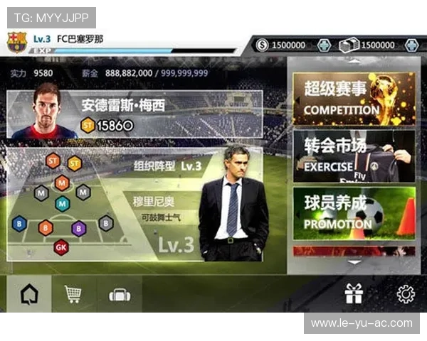 德甲新星最新转会价值曝光,潜力无限引发关注 德甲新星最新转会价值曝光,潜力无限引发关注