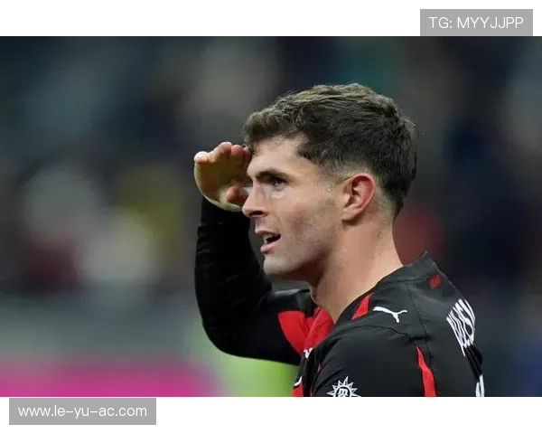 普利西奇意甲状态被放大 米兰进攻新引擎? 普利西奇意甲状态被放大 米兰进攻新引擎?