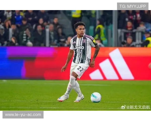 麦肯尼在尤文200场比赛贡献19次助攻，攻防表现出色