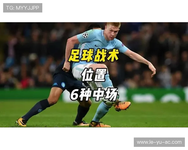 塔瓦雷斯时代意义深远,足球战术革新引领未来发展方向 塔瓦雷斯时代意义深远,足球战术革新引领未来发展方向